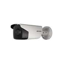 Камера видеонаблюдения Hikvision DS-2CD4A24FWD-IZHS