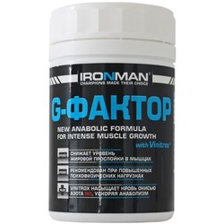 Аминокислоты Ironman G-Factor 60 cap