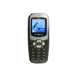Мобильные телефоны Pantech HX-575