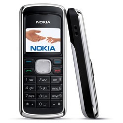 Мобильные телефоны Nokia 2135