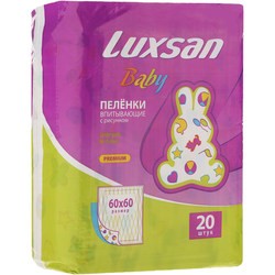 Подгузники Luxsan Underpad 60x60 / 20 pcs
