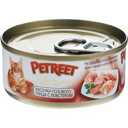 Корм для кошек Petreet Natura Adult Canned Tuna/Lobster 0.07 kg