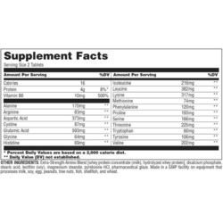 Аминокислоты Universal Nutrition Amino 2250 230 tab