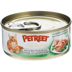 Корм для кошек Petreet Natura Adult Canned Tuna/Spinach 0.07 kg