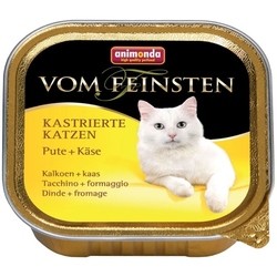 Корм для кошек Animonda Sterilized Vom Feinsten Turkey/Cheese 0.1 kg