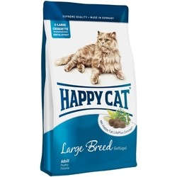 Корм для кошек Happy Cat Adult Large Breed 0.3 kg