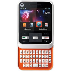 Мобильные телефоны Motorola A45 Motocubo