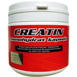 Креатин Activevites Creatin Monohydrat Kapseln 100 cap