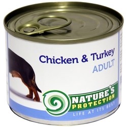Корм для собак Natures Protection Adult Canned Chicken/Turkey 0.2 kg