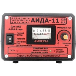 Пуско-зарядное устройство AIDA 11