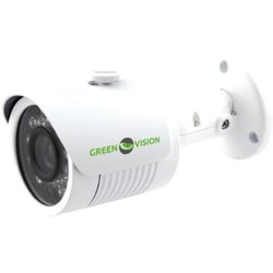 Камера видеонаблюдения GreenVision GV-021-AHD-COO13-20