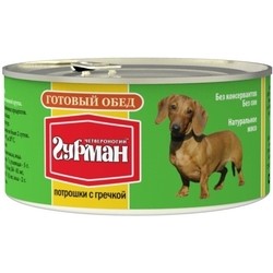 Корм для собак Chetveronogij Gurman Adult Ready Meal Offal/Buckwheat 0.325 kg