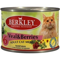 Корм для кошек Berkley Adult Canned Veal/Berries 0.2 kg