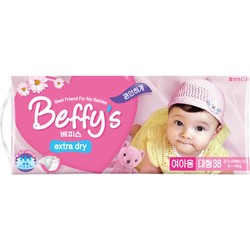 Подгузники Beffys Extra Dry Girl L / 38 pcs
