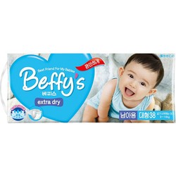 Подгузники Beffys Extra Dry Boy L