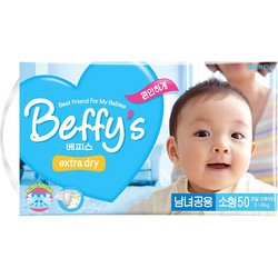 Подгузники Beffys Extra Dry Boy S / 50 pcs