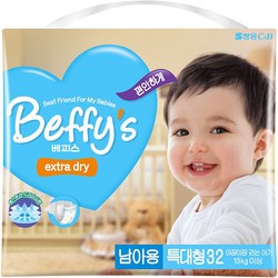Подгузники Beffys Extra Dry Boy XL / 32 pcs