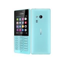 Мобильный телефон Nokia 216 (синий)