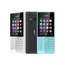 Мобильный телефон Nokia 216 (синий)