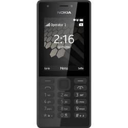 Мобильный телефон Nokia 216 (черный)