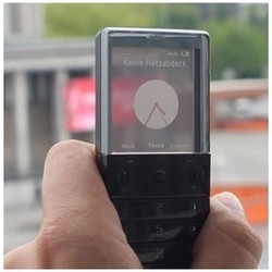 Мобильные телефоны Sony Ericsson Xperia Pureness