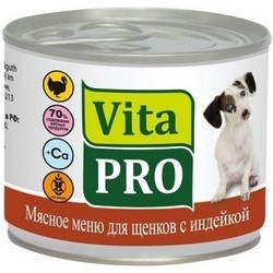 Корм для собак VitaPro Puppy Canned Turkey 0.2 kg