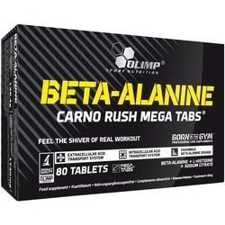 Аминокислоты Olimp Beta-Alanine Carno Rush Mega Tabs