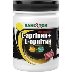 Аминокислоты Vansiton L-Arginin/L-Ornitin 300 cap