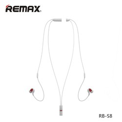 Наушники Remax RB-S8 (белый)