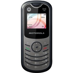 Мобильные телефоны Motorola WX160