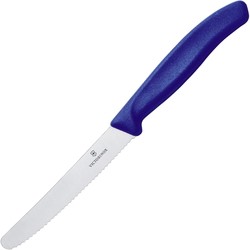 Кухонные ножи Victorinox Swiss Classic 6.7832