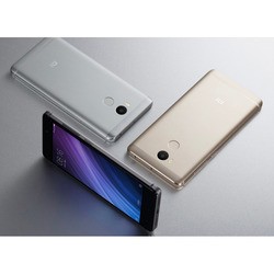 Мобильный телефон Xiaomi Redmi 4 Pro 32GB (серебристый)