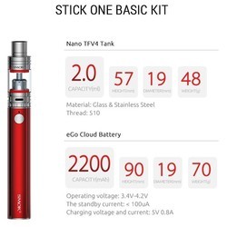 Электронная сигарета SMOK Stick One Kit