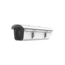 Камера видеонаблюдения Hikvision DS-2CD4026FWD/E-HIRA