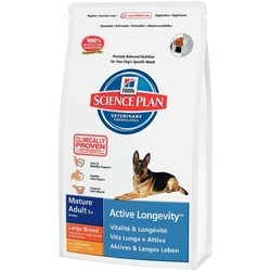 Корм для собак Hills SP Canine Adult 5+ Active Longevity 12 kg