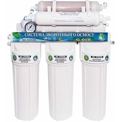 Фильтры для воды Bio Systems RO-50-SL01M