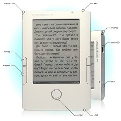 Электронные книги PocketBook 302