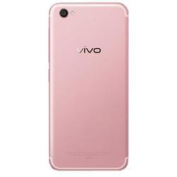 Мобильный телефон Vivo X9 (розовый)