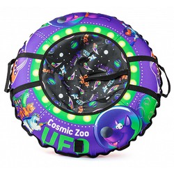 Санки Small Rider Cosmic Zoo UFO (фиолетовый)