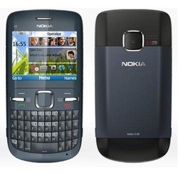 Мобильный телефон Nokia C3 (золотистый)