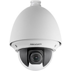 Камера видеонаблюдения Hikvision DS-2DE4220W-AE