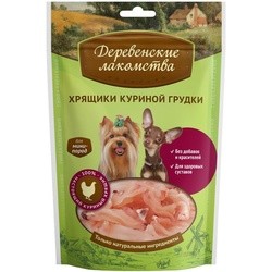 Корм для собак Derevenskie Lakomstva Delicacy Chicken Cartilage 0.06 kg