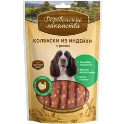 Корм для собак Derevenskie Lakomstva Delicacy Sausage Turkey/Rice 0.085 kg