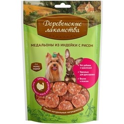 Корм для собак Derevenskie Lakomstva Delicacy Medallions Turkey/Rice 0.055 kg