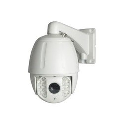 Камера видеонаблюдения Altcam ISDV24IR