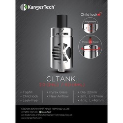 Электронная сигарета KangerTech CL Tank 2.0