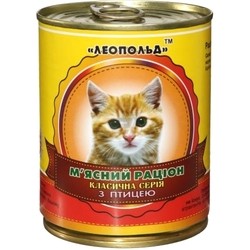 Корм для кошек Leopold Meat Ration with Poultry 0.36 kg