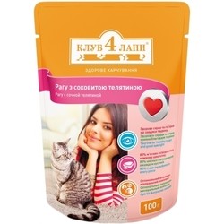 Корм для кошек Club 4 Paws Packaging Ragout Veal 0.1 kg